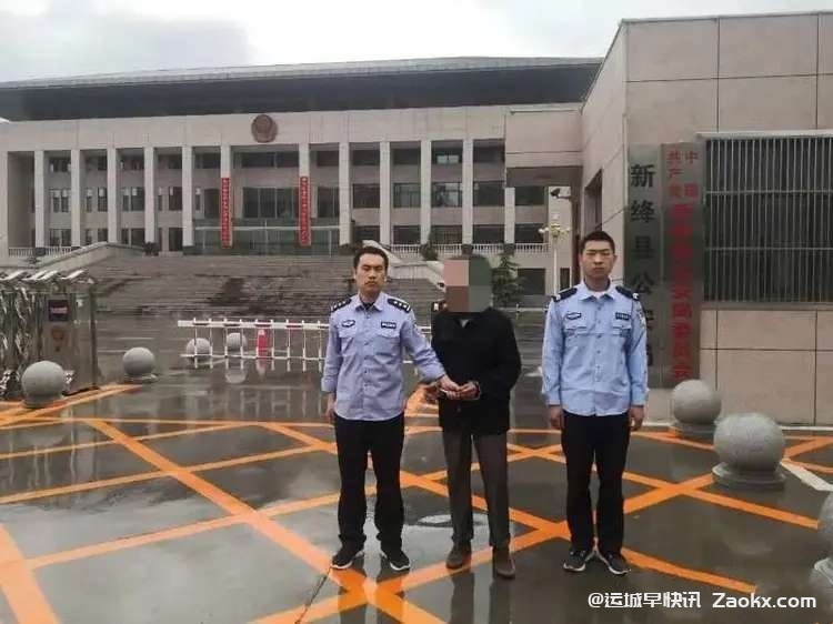 新绛县公安局古交派出所破获一起非法持有枪支案!目前